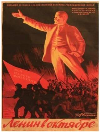 Lenin in ottobre